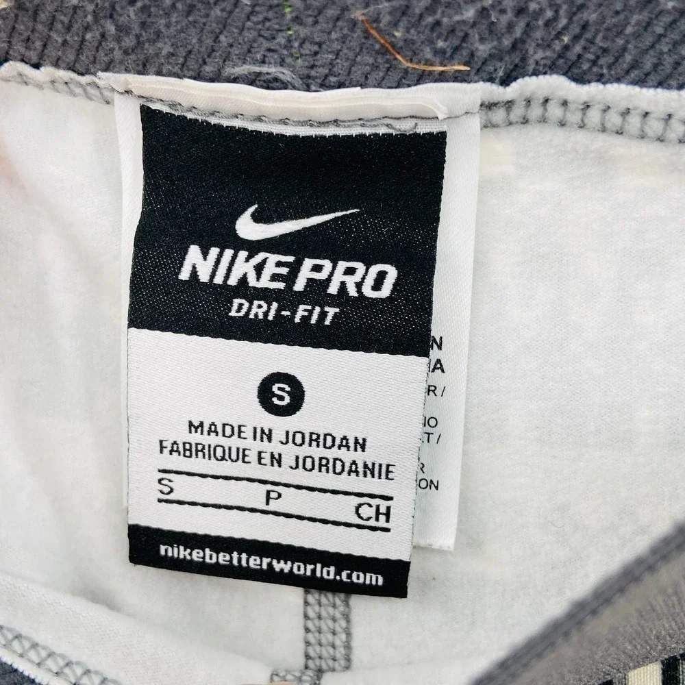 Nike brand style